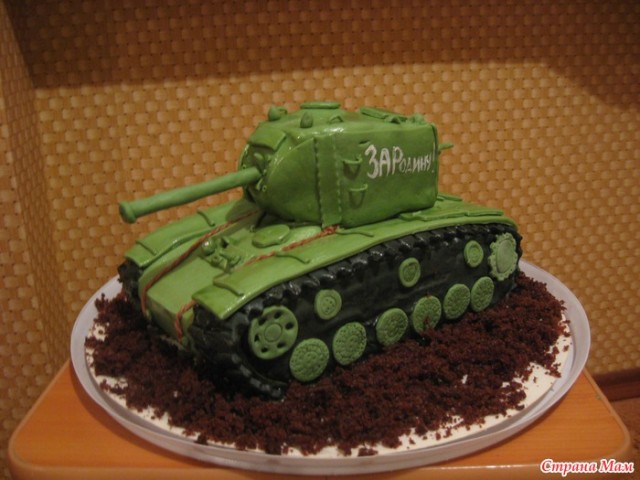 КВ-2