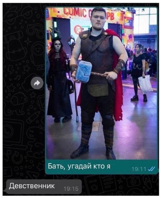 Завалялось тут случайно немного забавных картинок