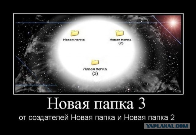 Раскопки архивов картинок.