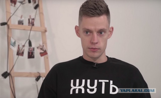 Суд заочно арестовал Юрия Дудя по делу об уклонении от обязанностей «иноагента».