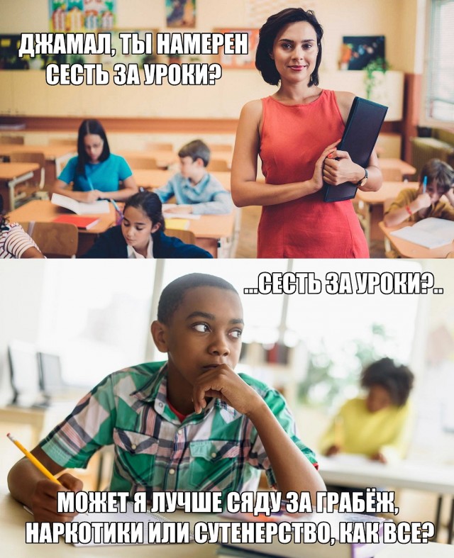 Максимка попал в ловушку