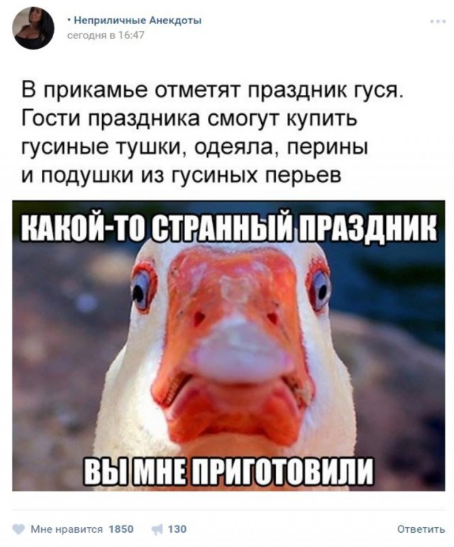 Китай каждый раз удивляет