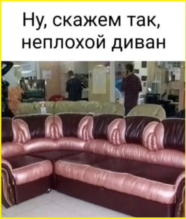 ТРРРидцать тРРРи от 29 августа