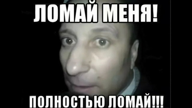Современные польские реалии