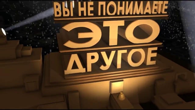 Власти Непала отменили запрет на соцсети после протестов