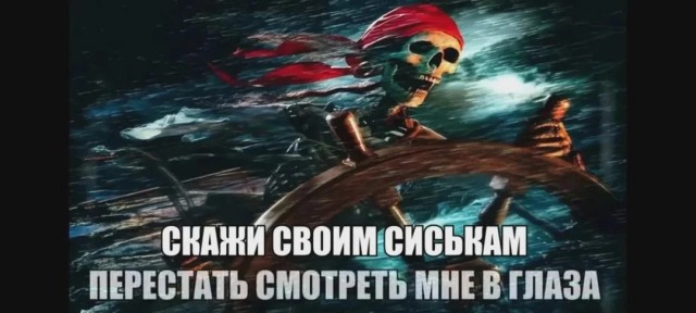 Так себе картинки 13.09.25