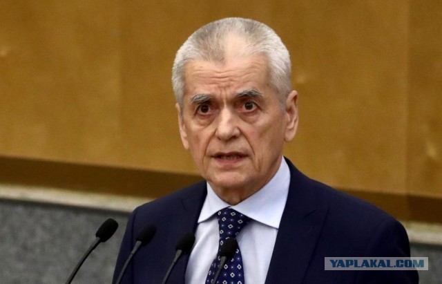 Свежее мороженко