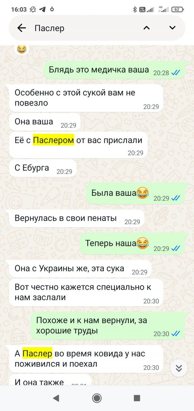 Увольнение легенды уральской медицины: Минздрав пытается убрать Яна Габинского