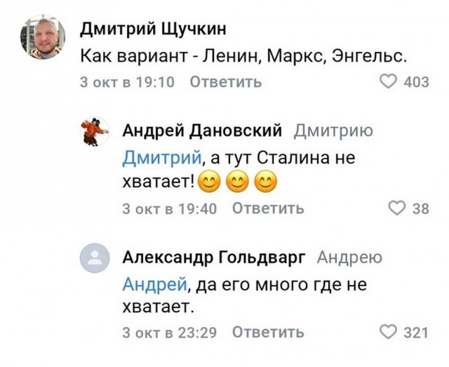 Веселые картинки в пятницу (17.10)