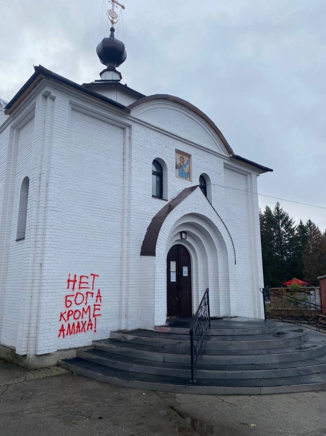 Мэр-узбек в Находке  хотел запретить православный крестный ход