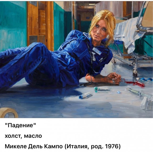 АРТ-Воскресенье