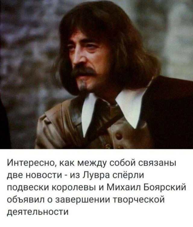 Веселые картинки в маленькую пятницу (05.11)