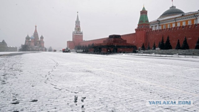 Позитивные россияне
