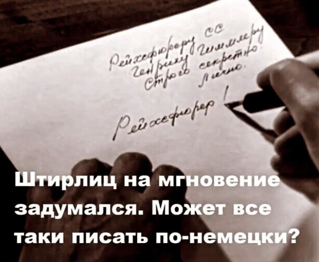Небаянистая деградация 2
