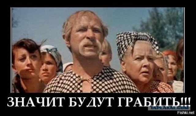 Президент потребовал усилить контроль за обращением наличных в рамках "обеления" экономики