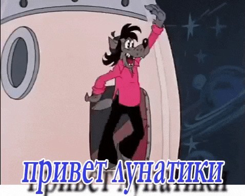 Ученые обнаружили у «инопланетного корабля» 3I/ATLAS двигатель