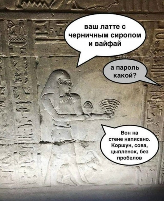 Маленькая пятница 10.12