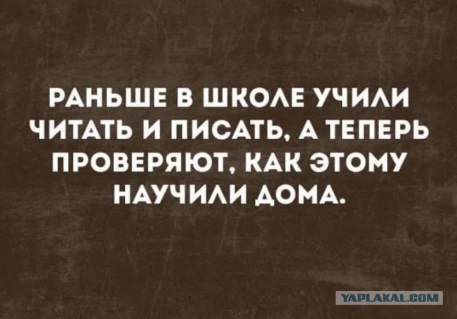 Дегрономикон  депрессивный 3
