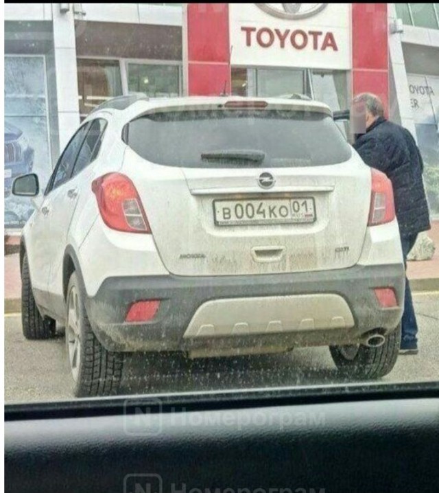 Когда живешь в деревне, но есть богатые родственники из Москвы ?