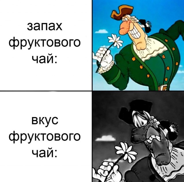 Пятничные картинки