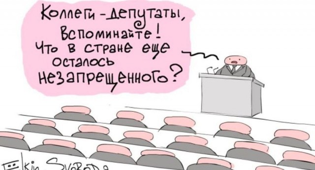 В ГД внесут законопроект о запрете имитации человеческого голоса при звонках