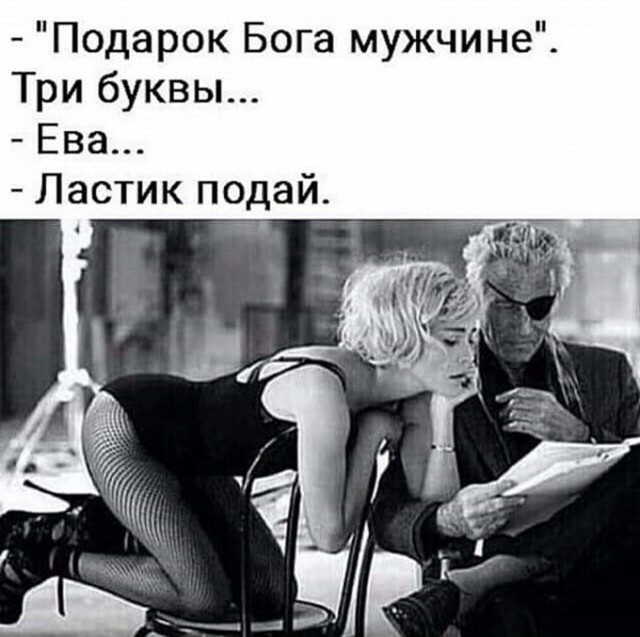 Прикольные и просто красивые картинки 06.02.2026