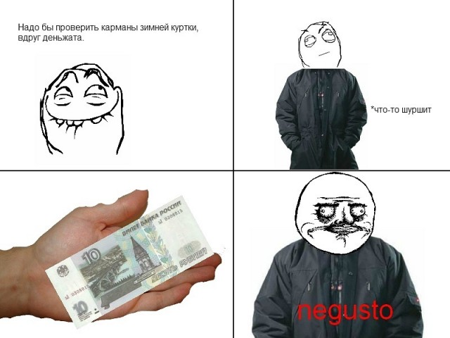 Привет себе, будущему