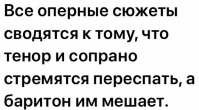 Субботние картинки