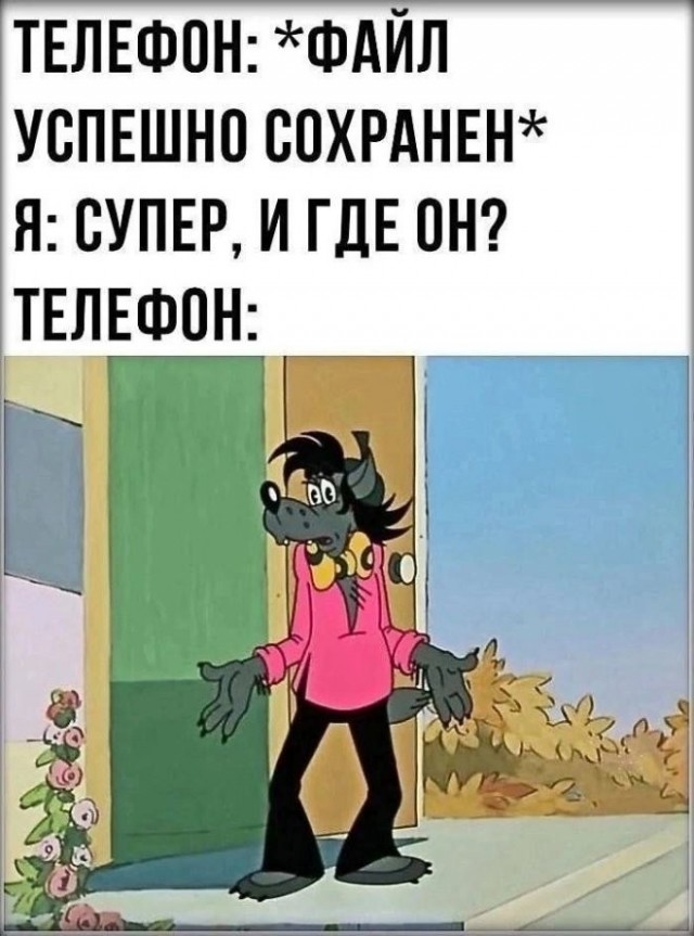 Веселые картинки в пятницу (17.04)