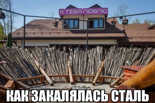 Веселое настроение в картинках (30.04.2026)