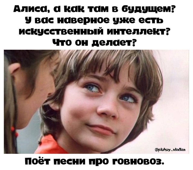 Картинки для деградации 198 (разной степени свежести)