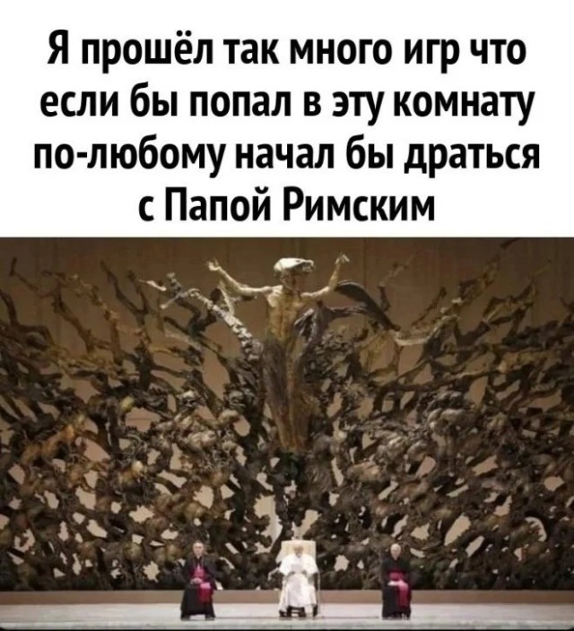 Картинки для деградации 208 (разной степени свежести)