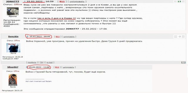 Послы Германии, Франции и Британии прибыли в МИД РФ