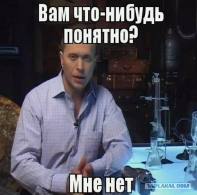 Война инопланетных цивилизаций на Земле (Гайе)