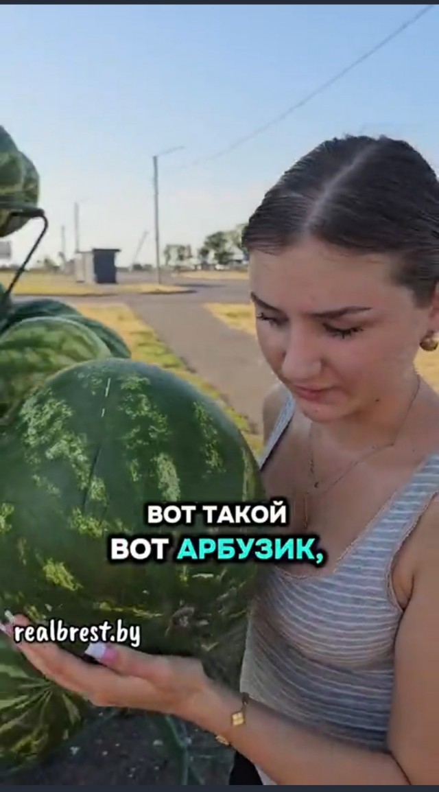 Как правильно выбирать арбуз