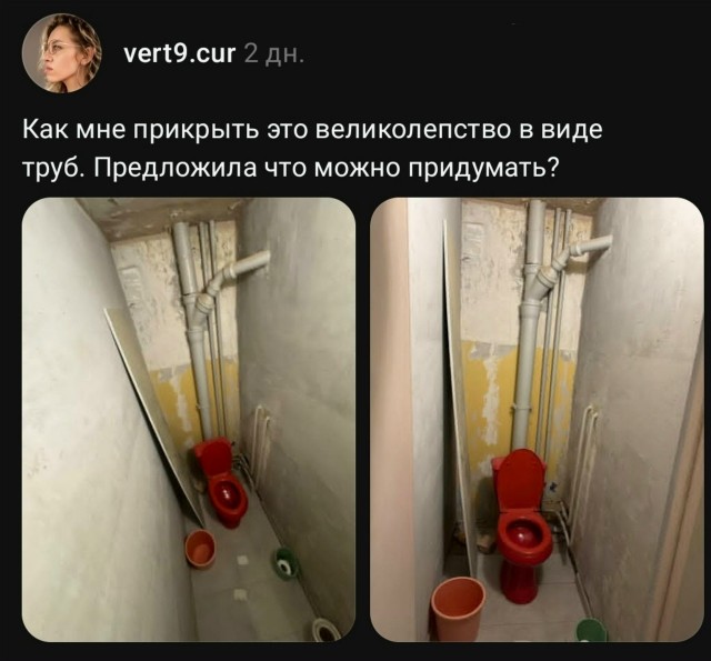 Так себе картинки 28.10.26