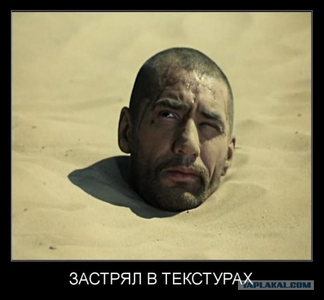 Battlefield 4