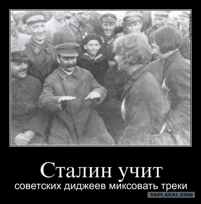 Редкий кадр