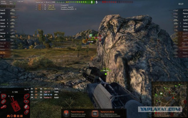 Wargaming 10