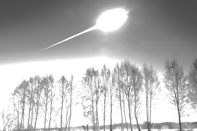 Взрыв метеорита в небе над Челябинском (проф фото)
