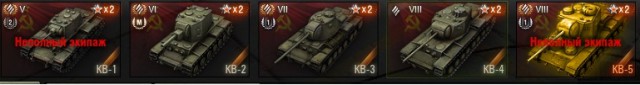 Wargaming 11