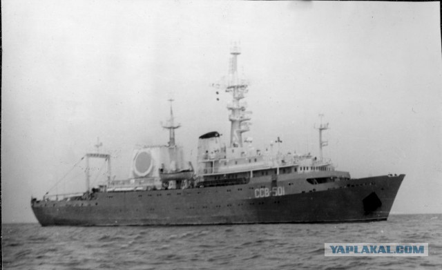 ВМФ СССР