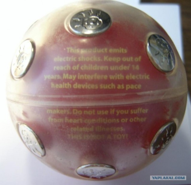 Полезная штука!