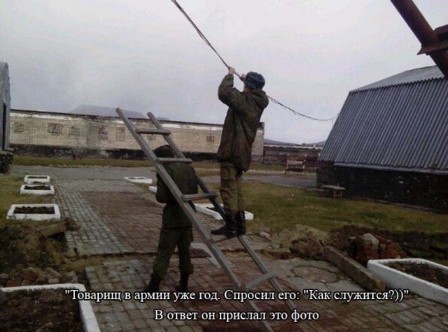 С Тяпницей!
