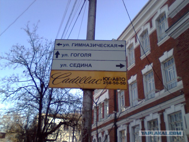 Новости из жизни Краснодара в цифрах