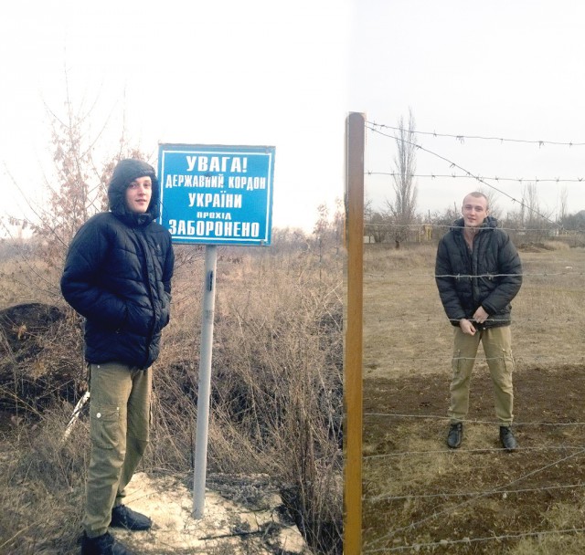 Отфотошопте меня