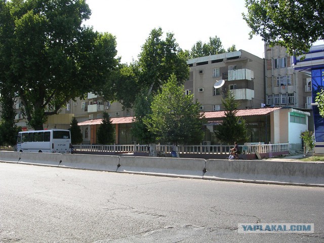 ЧИРЧИК