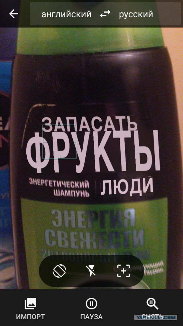 Как бы выглядели известные бренды...