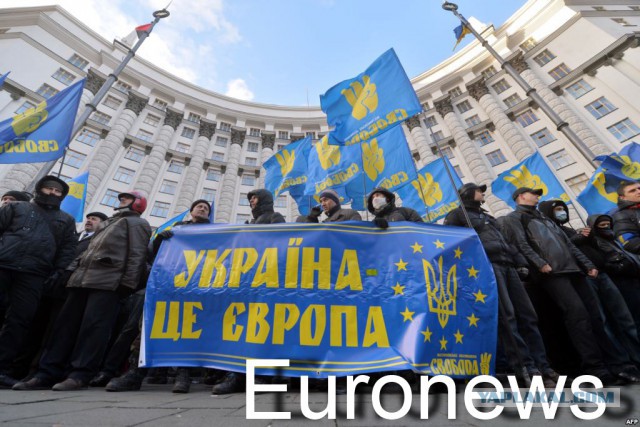 Канал "Euronews" прекратит вещание на Украине