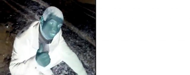 Интересный эффект